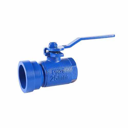 Клапан со сферическим золотником - YQ11F-25Q - Yongkang Yonlin Industry & Trade Co.,Ltd Yongkang Lianggong Valve Co., Ltd. - с рычагом / из ковкого чугуна / ISO