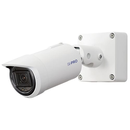 Камера горизонтальный цилиндрический резервуар - WV-X15600-V2LN - Panasonic Business Security Solutions - цифровая / промышленная / для видеонаблюдения