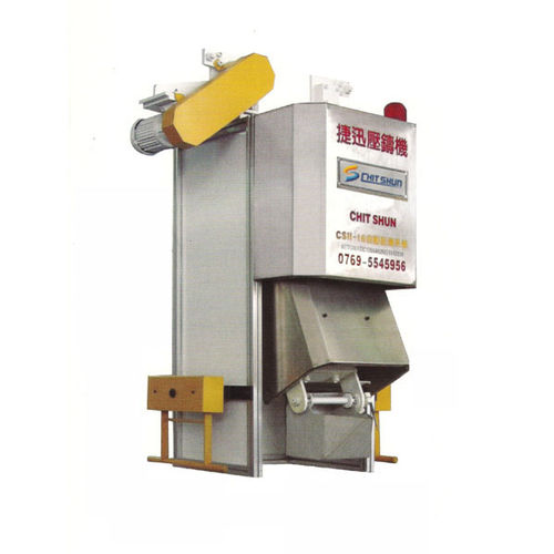Автоматическая система питания - CSⅡ-16 - Chit Shun Machinery