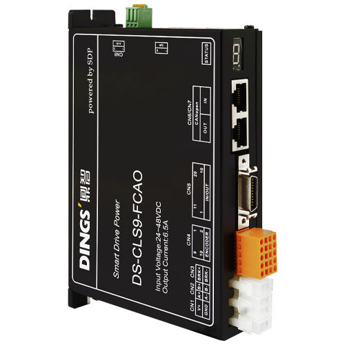 Микрошаговый контроллер двигателя - DS-CLS9-FCAO - Jiangsu DINGS' Intelligent Control Technology - DC / CANopen / с закрытым контуром