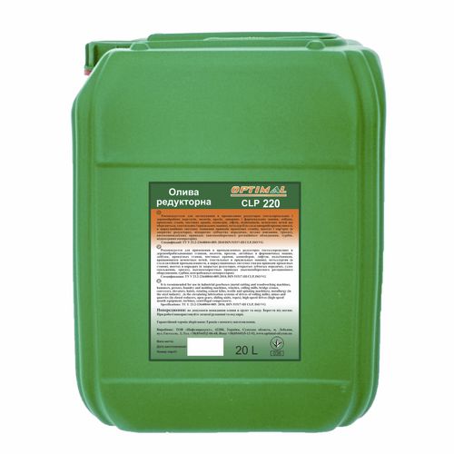 Масло для зубчатых передач - СLP-220 - Optimal Oil - для смазки / для резки / для коробки передач