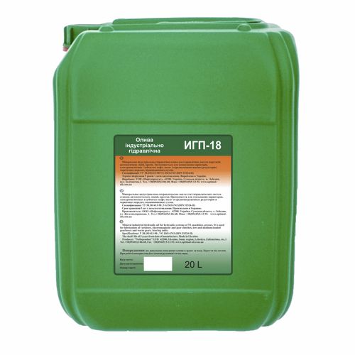 Промышленное масло - IGP-18 - Optimal Oil - для смазки / гидравлическое / минеральное