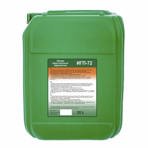Промышленное масло - IGP-72 - Optimal Oil - для смазки / гидравлическое / минеральное