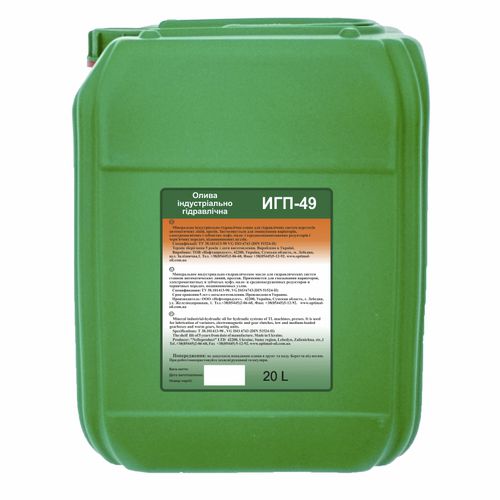 Промышленное масло - IGP-49 - Optimal Oil - для смазки / гидравлическое / минеральное