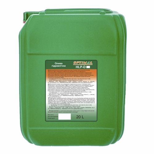 Гидравлическое масло - HLP-D series - Optimal Oil - для промышленного применения / моющее средство