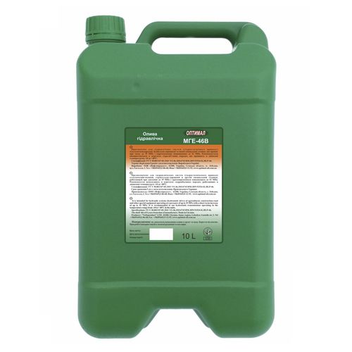 Гидравлическое масло - MGE-46V - Optimal Oil - для трансмиссии / промышленное / для строительной площадки