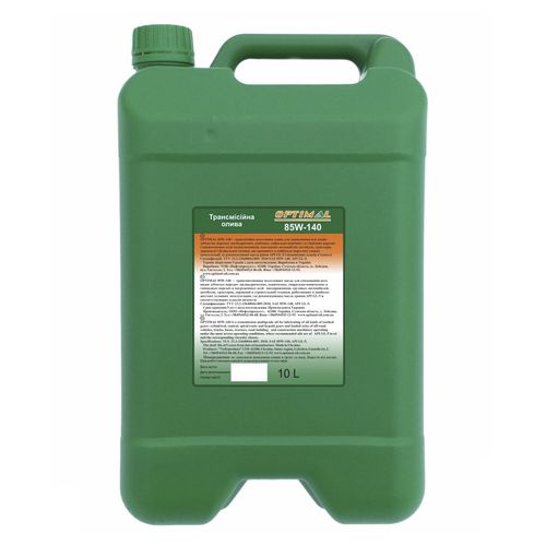 Масло для трансмиссии - OPTIMAL 85W140 - Optimal Oil - для смазки / для зубчатых передач / для грузовика