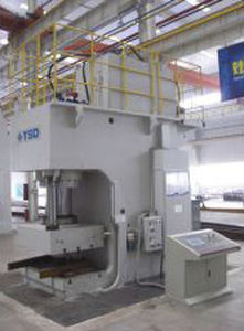 Гидравлический пресс - Y41  - Hubei Tri-Ring Metal-Forming Equipment Co., Ltd. - для формовки / для резки / для стали