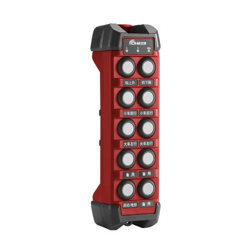 Компактный радиопередатчик - A12  - OHM Electronics - модульный / IP66