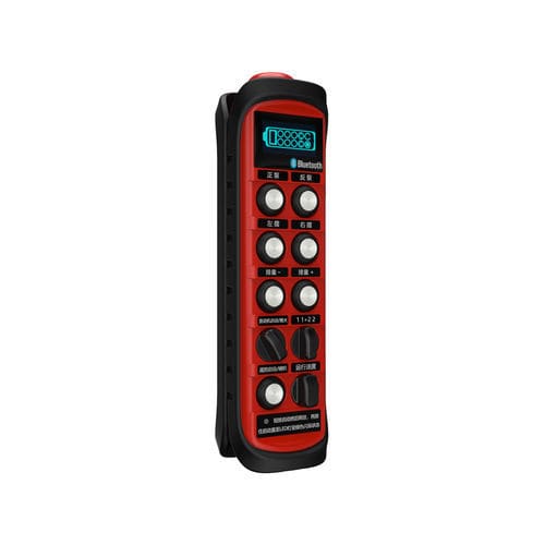 Радиопередатчик bluetooth - B16  - OHM Electronics