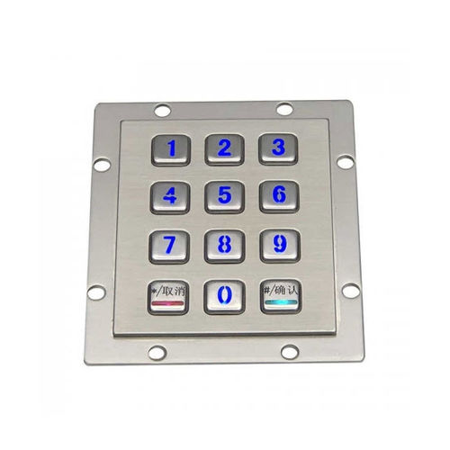 Цифровая клавиатура 12 клавиш - D-8208E - ShenZhen DAVO Electronics Co., Ltd - встраиваемая / из металла / из нержавеющей стали