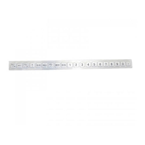 Цифровая клавиатура 20 клавиш - D-8511 - ShenZhen DAVO Electronics Co., Ltd - с клавишей Fn / встраиваемая / из нержавеющей стали