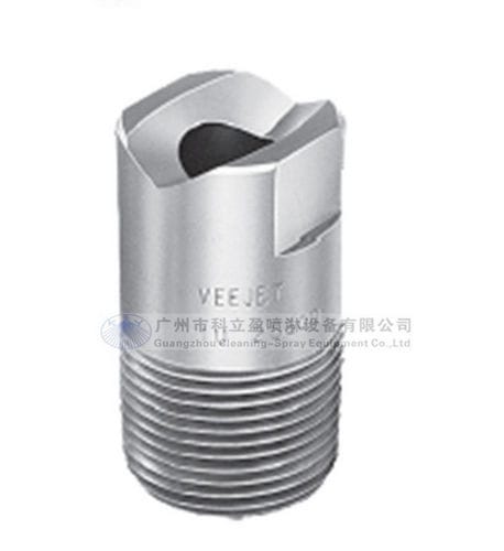 Газовая форсунка - H-U - Guangzhou Cleaning Spray Equipment - для распыления / для охлаждения / для мойки