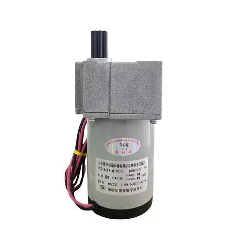 Мотор-редуктор с постоянными магнитами - 64ZY-CJ2090-6B-1 - Jiangnan Yifan Motor Co., Ltd - DC / щеточный / шестеренчатый