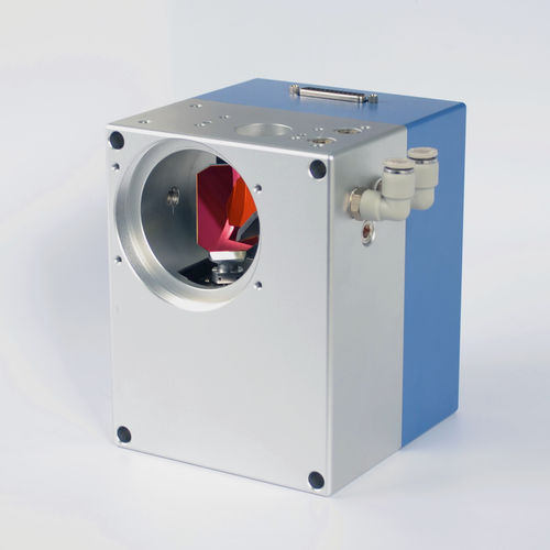 Головка лазерного сканера 2 оси - Quantum-14-10600 - Anshan Precision Optical Scanning Technology CO.,Ltd - для лазерной маркировки / компактная / высококачественная