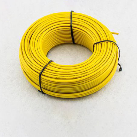 Огнестойкий электрический кабель - FR  - Jiangsu Elesun Cable Co., Ltd. - питания / изолированный / с замедлителем пламени