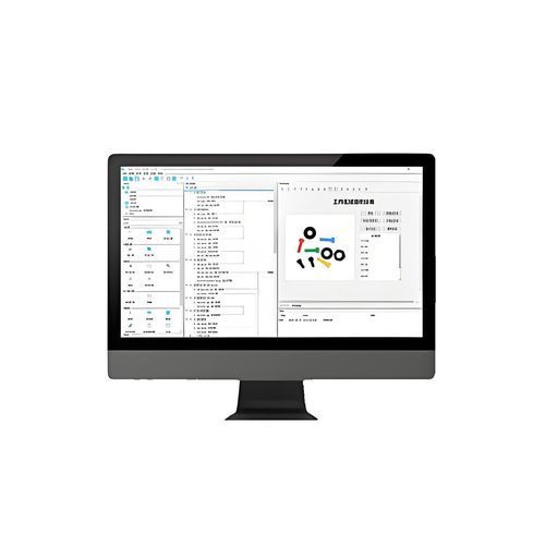 Программное обеспечение для расчетов - VISION STUDIO - Xinje Electronic Co., Ltd. - для визуализации / для программирования / для обработки изображений