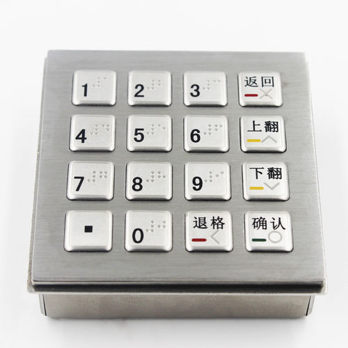 Цифровая клавиатура 16 клавиш - KY3060 - Shenzhen KEYU Co., Ltd  - встраиваемая / USB