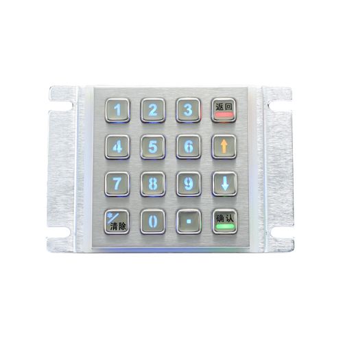 Цифровая клавиатура с подсветкой - KY2088B-LED - Shenzhen KEYU Co., Ltd  - 16 клавиш / встраиваемая / из нержавеющей стали