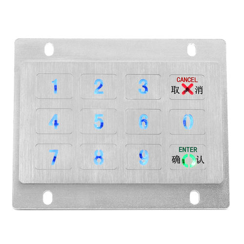 Цифровая клавиатура 12 клавиш - KY2120GK - Shenzhen KEYU Co., Ltd  - встраиваемая / из металла / антивандальная