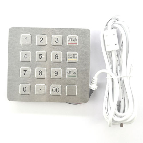 Цифровая клавиатура 16 клавиш - KY2088B-02 - Shenzhen KEYU Co., Ltd  - встраиваемая / из матового алюминия / USB