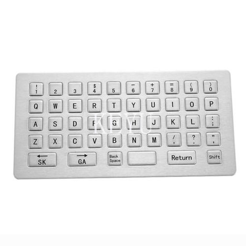 Встраиваемая клавиатура - KY-PC-HHCT - Shenzhen KEYU Co., Ltd  - с механическими клавишами / промышленная / USB