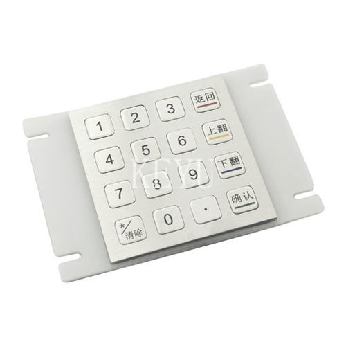 Цифровая клавиатура 16 клавиш - KY2088S - Shenzhen KEYU Co., Ltd  - встраиваемая / из матового алюминия / RS-232