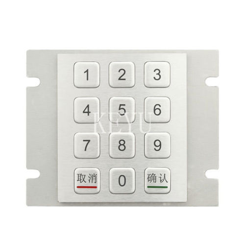 Цифровая клавиатура 12 клавиш - KY2070A - Shenzhen KEYU Co., Ltd  - встраиваемая / из матового алюминия / RS-232