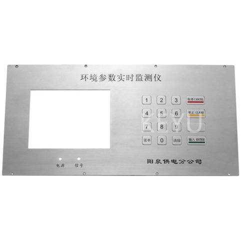 Клавиатура для панели управления - KY-GD - Shenzhen KEYU Co., Ltd  - встраиваемая / с механическими клавишами / 16 клавиш