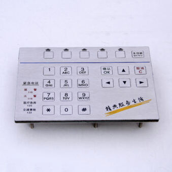 Клавиатура на заказ - KY2168 - Shenzhen KEYU Co., Ltd  - встраиваемая / с механическими клавишами / 26 клавиш