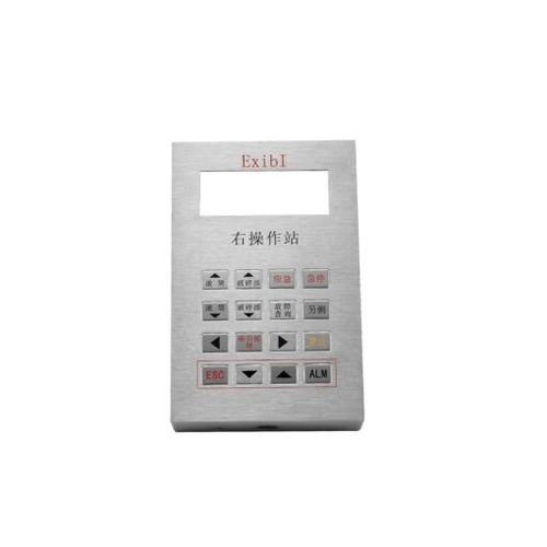 Цифровая клавиатура на заказ - KY2230 - Shenzhen KEYU Co., Ltd  - 16 клавиш / встраиваемая / из матового алюминия