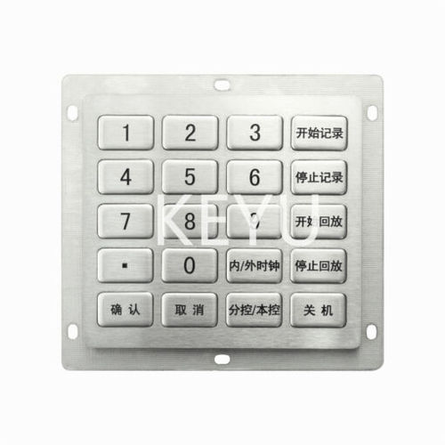 Цифровая клавиатура 20 клавиш - KY2078A - Shenzhen KEYU Co., Ltd  - встраиваемая / из матового алюминия