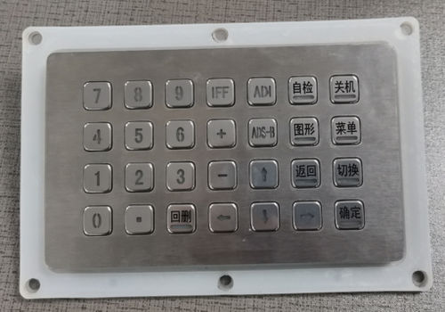 Цифровая клавиатура на заказ - KY-55A01 - Shenzhen KEYU Co., Ltd  - 28 клавиш / встраиваемая / из нержавеющей стали