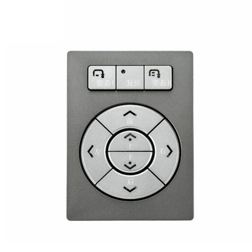Клавиатура из металла - KY-ZC001 - Shenzhen KEYU Co., Ltd  - встраиваемая / с механическими клавишами / для панели управления