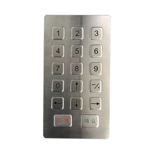 Цифровая клавиатура 17 клавиш - KY2140 - Shenzhen KEYU Co., Ltd  - встраиваемая / из нержавеющей стали / USB
