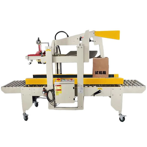 Машина для запечатывания коробок клейкая лента - Shandong Dongtai Machinery Manufacturing Co., Ltd. - с двойными клапанами / автоматическая