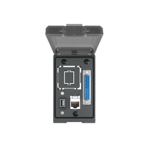 Патч-панель - FAS-RUD-4 - Fuyansheng Electronic (Fujian) Co., Ltd.