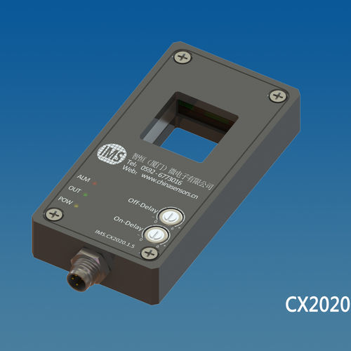 Многолучевой легкий барьер - DS2020 - Intellisense Microelectronics - с рамами / прочный / для суровых природных условий