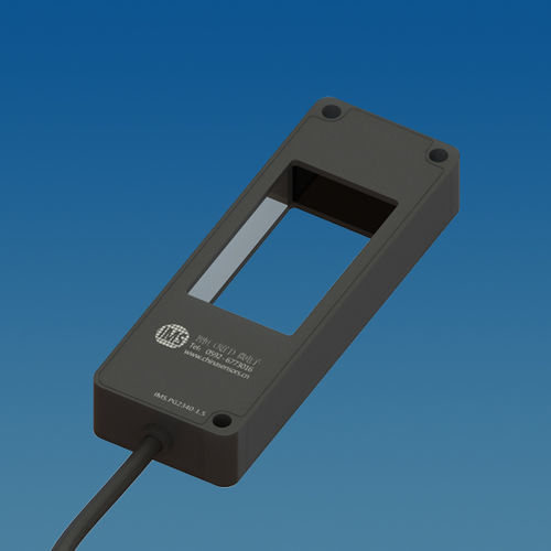 Многолучевой легкий барьер - PG2340 - Intellisense Microelectronics - тип заграждения / с рамами / инфракрасный