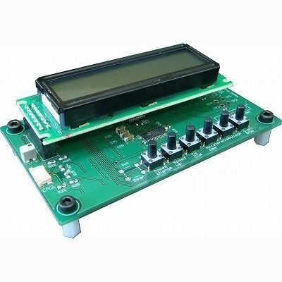 Управление двигателем Постоянный ток - SOD12ST - Orbray Co., Ltd