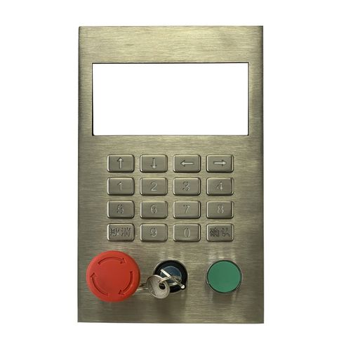 Цифровая клавиатура 16 клавиш - Clickin Industrial Co., Ltd. - встраиваемая / из нержавеющей стали / IP66