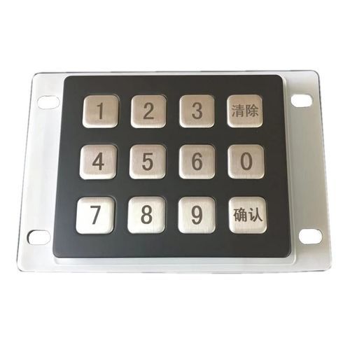 Цифровая клавиатура 12 клавиш - CK-KE8872-BK - Clickin Industrial Co., Ltd. - встраиваемая / из нержавеющей стали / антивандальная