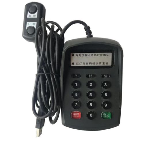 Цифровая клавиатура 15 клавиш - CK-KE13487-PSVO - Clickin Industrial Co., Ltd. - настольная / из полимера / USB