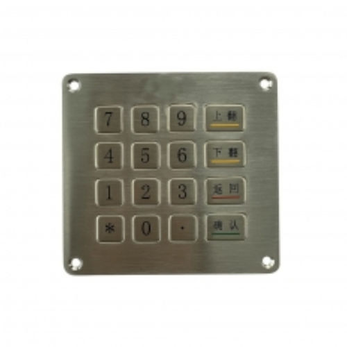 Цифровая клавиатура 12 клавиш - CK-KE10093 - Clickin Industrial Co., Ltd. - 16 клавиш / встраиваемая / из нержавеющей стали