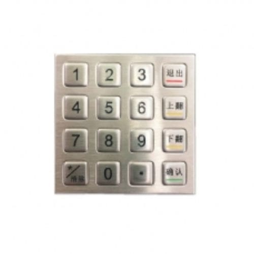 Цифровая клавиатура 16 клавиш - CK-KE6060 - Clickin Industrial Co., Ltd. - встраиваемая / из нержавеющей стали / антивандальная
