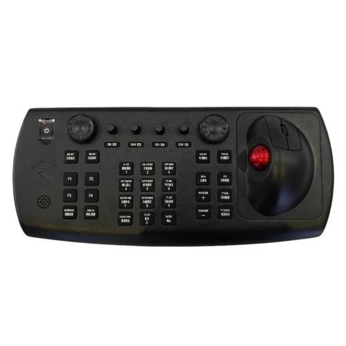 Встраиваемая клавиатура - CK-KB15IN2-36TB - Clickin Industrial Co., Ltd. - угольный контакт / с трекболом / морская