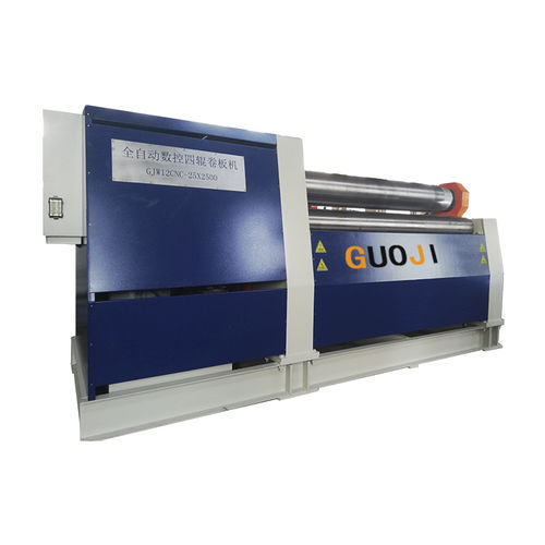 Гибочная машина с 4 роликами - GJW12H-25X2500 - Nantong Guoji Machinery Equipment Co.,Ltd. - гидравлическая / автоматическая / с портативной панелью управления