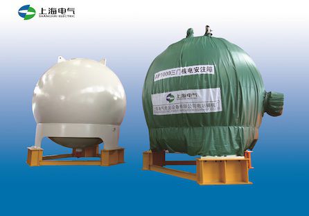 Накопительный резервуар - Shanghai Electric Group Co., Ltd. - азота / для кислот и щелочей / для электростанции