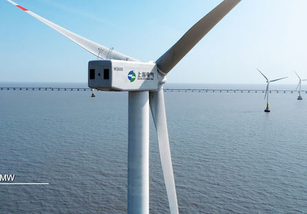 Ветрогенератор с прямым приводом - 3.6/4MW series - Shanghai Electric Group Co., Ltd. - оффшорный