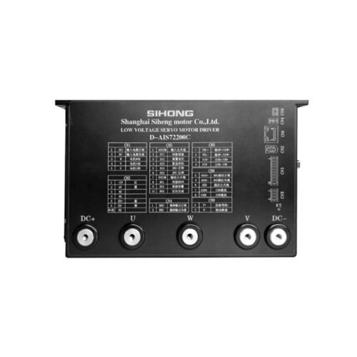 Сервовариатор DC - D – AIS72200A - Shanghai Siheng Motor Co., Ltd - RS-485 / Modbus / для управления